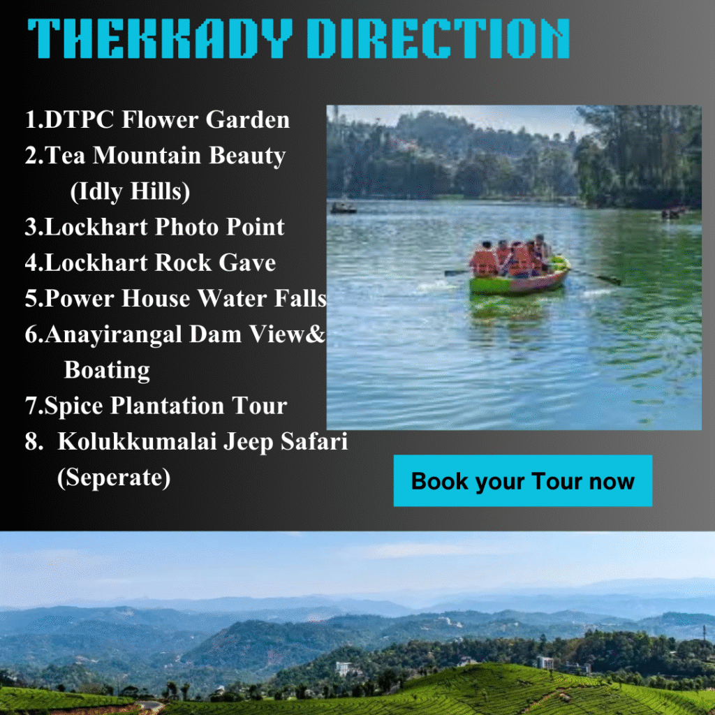Jeep Safari Munnar | Best Jeep Safari Munnar | Jeep Safari Mankulam | Jeep Safari Vattavada | Jeep Safari Kollukulmali | Jeep Safari Marayoor | Munnar Jeep Safari Tours | Jeep Safari Packages Munnar | Adventure Jeep Safari Munnar | Jeep Safari Booking Munnar | Safari Jeep Rental Munnar | Jeep Safari In Mankulam | Jeep Safari In Vattavada | Jeep Safari In Kollukulmali | Jeep Safari In Marayoor | Mankulam Jeep Safari Packages | Vattavada Jeep Safari Trips | Kollukulmali Jeep Safari Tours | Marayoor Jeep Safari Experience | Wild Safari Munnar | Jeep Safari Nature Tour Munnar | Jeep Ride Munnar Hills | Offroad Jeep Safari Munnar | Munnar Jeep Safari Adventure | Jeep Safari For Families Munnar | Jeep Safari Pickup Munnar | Jeep Safari Guide Munnar | Jeep Hire For Safari Munnar | Jeep Safari Booking Online Munnar | Best Safari Routes Munnar | Munnar Tour Packages | Best Tour Packages Munnar | Munnar Holiday Packages | Munnar Travel Packages | Family Tour Packages Munnar | Couple Tour Packages Munnar | Budget Tour Packages Munnar | Luxury Tour Packages Munnar | Customized Tour Packages Munnar | Munnar Sightseeing Tour Packages | Munnar Nature Tour Packages | Adventure Tour Packages Munnar | Munnar Trekking Packages | Munnar Honeymoon Packages | Munnar Weekend Tour Packages | 3 Days Tour Packages Munnar | 4 Days Tour Packages Munnar | 5 Days Tour Packages Munnar | Munnar Package Deals | Munnar Group Tour Packages | Munnar Solo Traveler Packages | Munnar Eco Tour Packages | Munnar Wildlife Tour Packages | Munnar Cultural Tour Packages | Munnar Tea Garden Tour Packages | Munnar Package With Stay | Munnar Tour With Taxi | Best Munnar Packages Online | Munnar Seasonal Tour Packages | Munnar Offbeat Tour Packages | Taxi Booking Munnar | Munnar Taxi Service | Taxi Cabs Munnar | Munnar Cab Booking | Taxi Rental Munnar | Munnar Taxi Booking Online | Cab Service Munnar | Taxi Hire Munnar | Munnar Airport Taxi | Munnar Local Taxi | Taxi Pickup Munnar | Taxi Drop Munnar | Munnar Taxi Cabs Service | Munnar Taxi Booking Rates | Affordable Taxi Munnar | Munnar Cab Rental Service | Munnar Outstation Taxi | Munnar Taxi On Rent | Online Taxi Booking Munnar | Best Taxi Service Munnar | Munnar Taxi Booking App | Munnar Tourist Taxi | Taxi Booking Near Me Munnar | Munnar Taxi For Sightseeing | Munnar Car Rental | Munnar Cab Service Online | Munnar Taxi Booking Offers | Munnar Private Taxi | Munnar Taxi For Hire | Munnar Taxi And Cab Service | Room Booking Munnar | Rooms In Munnar | Munnar Room Booking Online | Best Rooms Munnar | Cottage Booking Munnar | Cottages In Munnar | Munnar Cottage Stay | Tent Camping Munnar | Camping Tents Munnar | A Frame Tent Camping Munnar | A Frame Tents Munnar | Tent Stay In Munnar | Camping In Munnar | Munnar Tent Booking | Forest Camping Munnar | Eco Camping Munnar | Luxury Tent Camping Munnar | Munnar Outdoor Camping | Cottage Rentals Munnar | Munnar Budget Rooms | Munnar Luxury Rooms | Family Rooms Munnar | Munnar Homestay Rooms | Munnar Hotels With Cottages | Room And Tent Booking Munnar | Nature Stay Munnar | Munnar Camping Packages | A Frame Camping Stay Munnar | Munnar Tent Stay Experience | Munnar Camp And Cottage Packages | Contact Dhiyamol Tours Munnar | Munnar Tour Contact | Munnar Travel Inquiry | Book Tours Contact Munnar | Taxi Booking Contact Munnar | Jeep Safari Contact Munnar | Room Booking Contact Munnar | Munnar Tent Camping Contact | Munnar Package Inquiry | Munnar Travel Support | Munnar Customer Service | Munnar Booking Help | Munnar Tour Operators Contact | Munnar Taxi Service Contact | Munnar Adventure Tour Contact | Munnar Camp Booking Contact | Munnar Tourism Contact Number | Contact Number Munnar Tours | Munnar Tour Guide Contact | Munnar Jeep Safari Booking Contact | Munnar Taxi Booking Helpline | Munnar Reservation Contact | Contact For Munnar Packages | Munnar Travel Assistance | Munnar Room Booking Support | Munnar Cab Service Contact | Contact Tent Stay Munnar | Munnar Holiday Support | Taxi Enquiry Munnar | Munnar Travel Consultant Contact